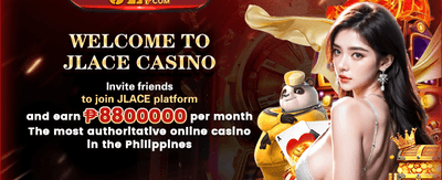 Daily Reload Boost promotion
